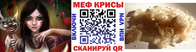 Наркота Нижняя Тура СК  Меф  Гашиш  Марихуана  COCAIN 