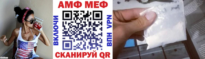 KRAKEN ссылки  цена наркотик  Нижняя Тура  АМФЕТАМИН 98% 