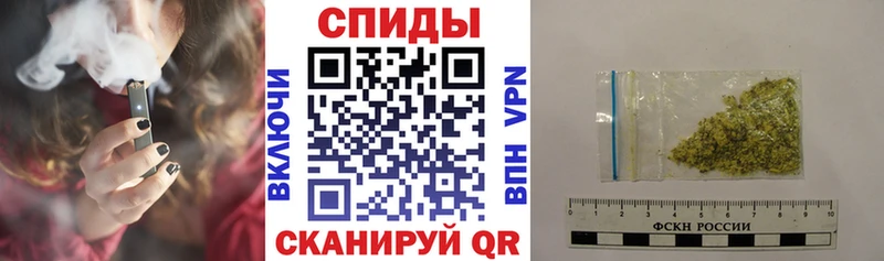 shop какой сайт Нижняя Тура БУТИРАТ Butirat