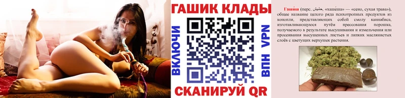 хочу   Нижняя Тура  ГАШ Изолятор 