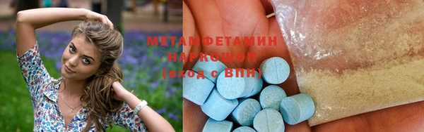 а пвп мука Гусев