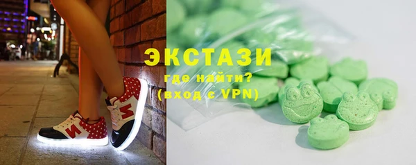 а пвп мука Гусев