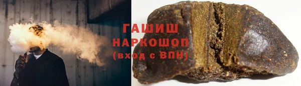 а пвп мука Гусев