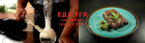 а пвп мука Гусев