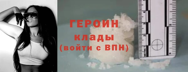 а пвп мука Гусев