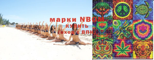 а пвп мука Гусев