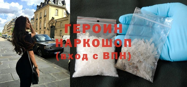 а пвп мука Гусев