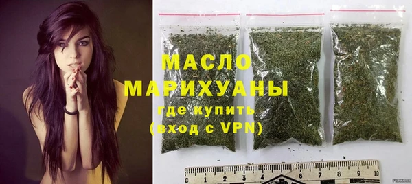 а пвп мука Гусев