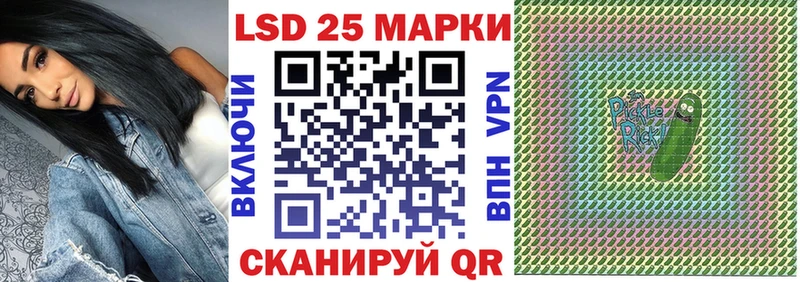 KRAKEN tor  где найти наркотики  Нижняя Тура  Марки N-bome 1,8мг 