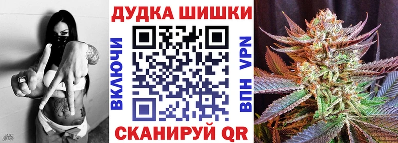 как найти закладки  это как зайти  Шишки марихуана семена  Нижняя Тура 